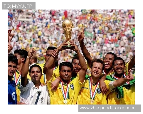 中国足球大胜巴西队八比零震惊世界展现强大实力与团队合作精神