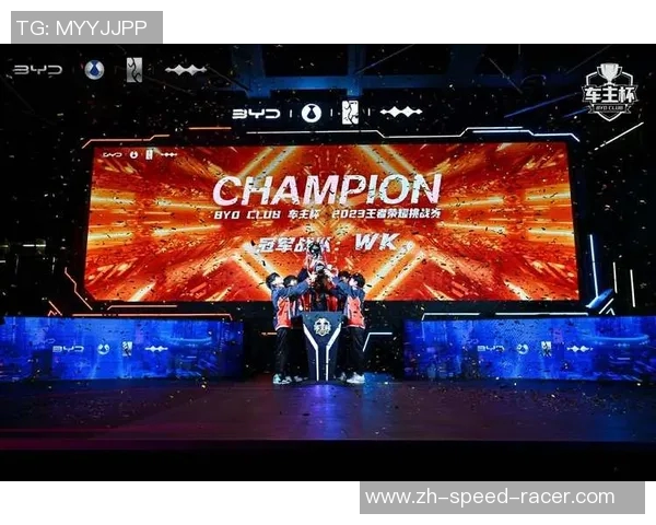 广东与江苏总决赛激战正酣谁将捧起冠军奖杯的荣耀之巅